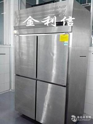 快速低温速冻柜,食品加工新选择 (广州 )-